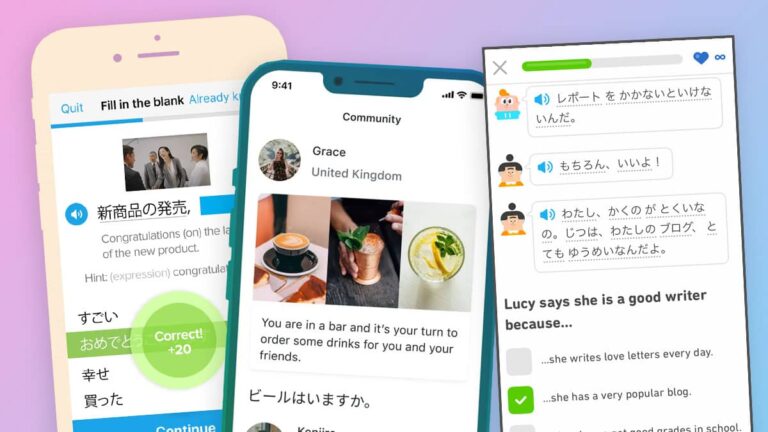 Japanese grammar apps