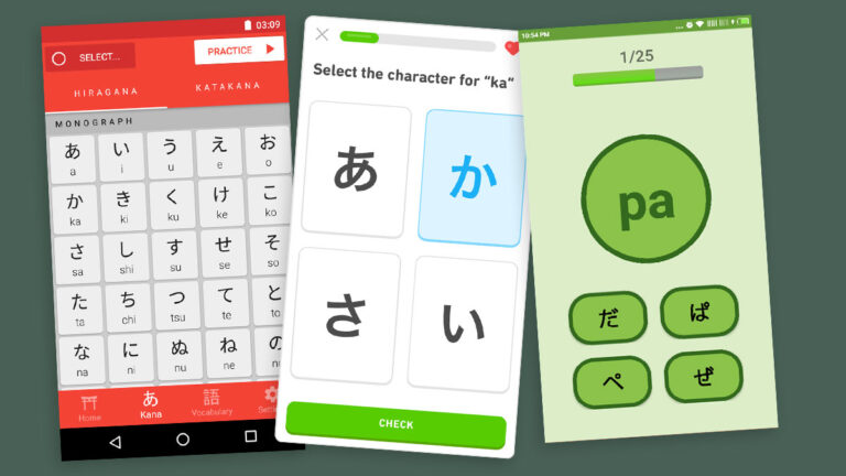 Hiragana and katakana apps